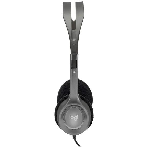 Logitech Stereo Headset H110 Silver - PakByte Computers 