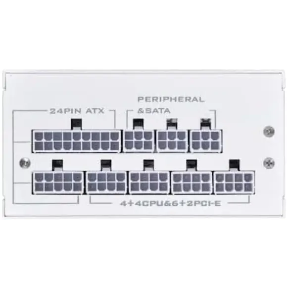 Lian Li SP850 850 Watt 80+ Gold Fully Modular Power Supply - WHITE - PakByte Computers 