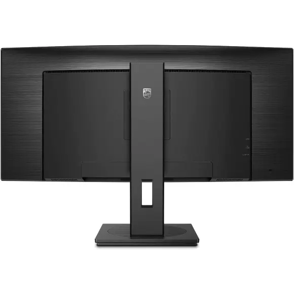 Philips 346B1C 34" Ultra Wide Curved Monitor, QHD 2K, USB-C and Built-in KVM Switch - PakByte Computers 