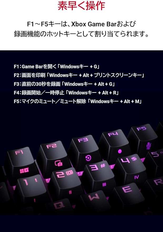 ASUS ROG Strix Scope II RX Waterproof Gaming Keyboard - PakByte Computers 