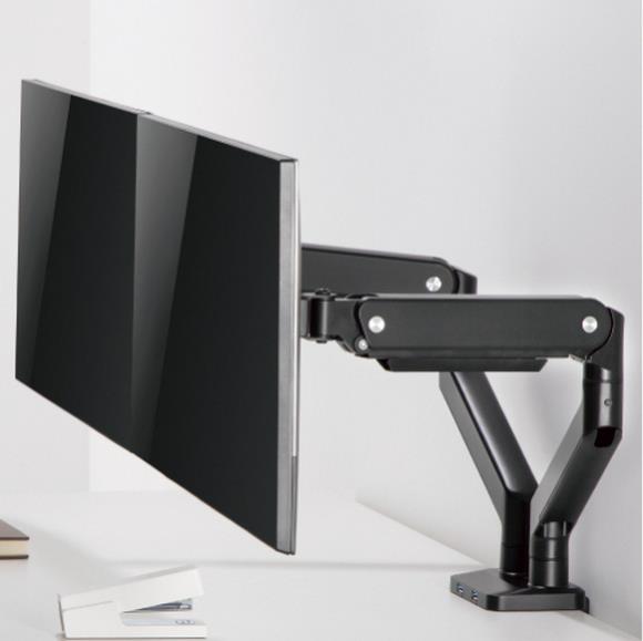 MXG BMA-24U Dual Aluminum Spring-Assisted Monitor Arm with USB - PakByte Computers 